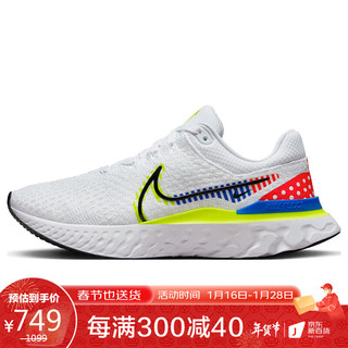 NIKE 耐克 男子跑步鞋REACT INFINITY3运动鞋DX1629-100白色44