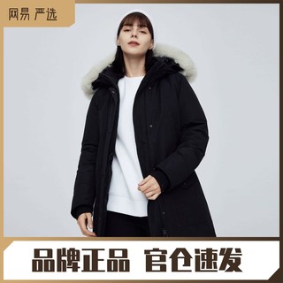 YANXUAN 网易严选 羽绒服女毛领地表强温女式鹅绒经典上衣女服极寒羽绒服