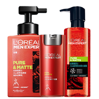 L'OREAL PARIS 巴黎欧莱雅 男士火山岩护肤套装 (净油清痘温和洁面乳180ml+清痘冰感水凝露120ml+平衡露50ml)