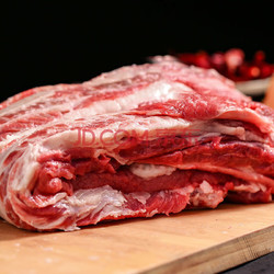 云鲜美  精品牛腩肉1.5公斤