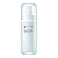 PROYA 珀莱雅 水动力盈润乳