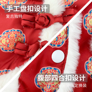 UFBemo狗狗新年衣服保暖冬季猫咪唐装过年喜庆宠物红色外套棉服
