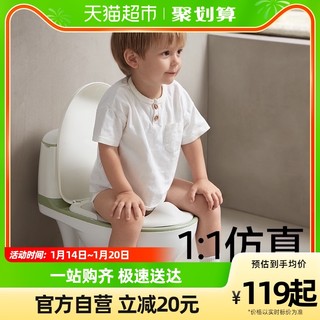 babycare 8017 婴儿坐便器 江户紫