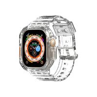 Biaze 毕亚兹 Apple Watch Ultra 透明表带