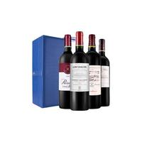 LAFEI 拉菲 干型红葡萄酒礼盒 4瓶*750ml套装（珍藏波尔多+爱汝+巴斯克精选+尚品波尔多）