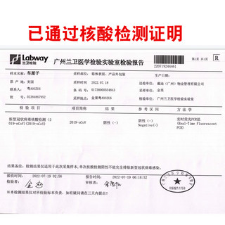 聚牛果园进口车厘子大樱桃 生鲜大果孕妇时令新鲜水果 2000克 中大果 JJ 28-30mm