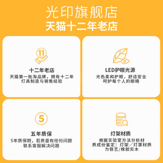 北欧儿童房简约现代儿童灯卧室灯创意吸顶灯卡通时尚实木灯具 中圆灰色-42CM-白光