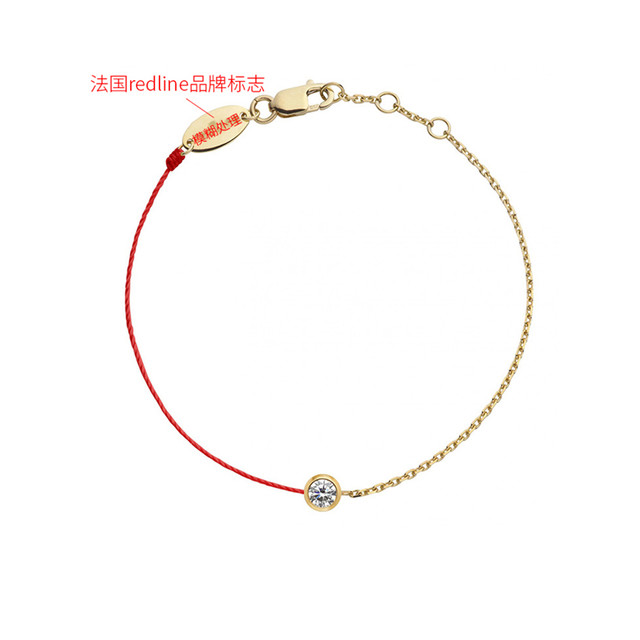 RED LINE 法国redline正品手链女小红绳钻石手链18K黄金 专柜同款送保修卡