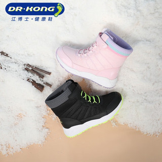 DR.KONG 江博士 儿童加厚加绒运动鞋