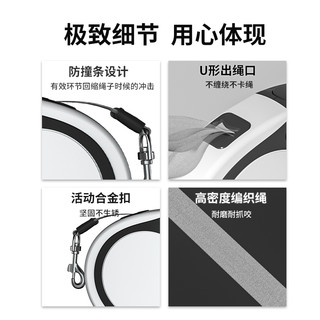 爱它乐狗狗牵引绳可伸缩遛狗绳狗链子中小型犬泰迪博美宠物牵狗绳