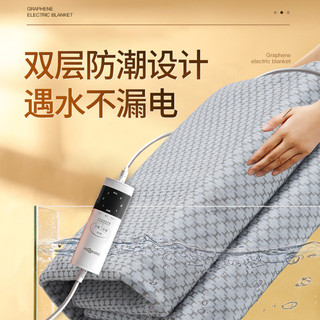 环鼎 电热毯双人电褥子单人烘被加大加热垫双控1.5*1.8米
