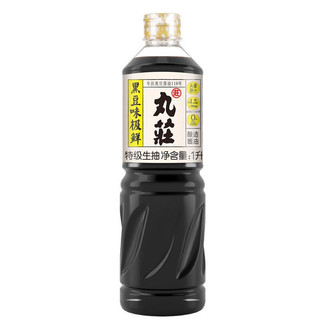 丸庄酱油 特级生抽 黑豆高鲜酱油1L 味极鲜酱油 味极鲜酱油1L