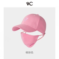 VVC 棒球帽。