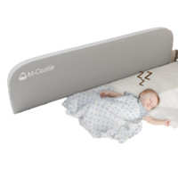 M-CASTLE 婴儿床围 豪华款 单面装 季风灰 1.2m