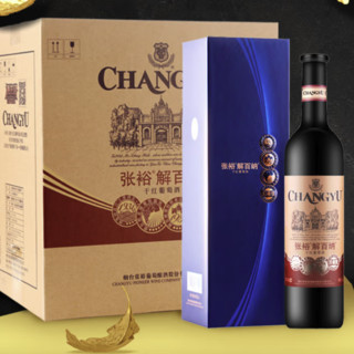 CHANGYU 张裕 解百纳 蛇龙珠干型红葡萄酒 6瓶*750ml套装