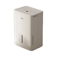 Midea 美的 CF50BD/N7-DP5 除湿机 50L/D