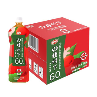 guanfang 冠芳 山楂树下山楂汁果汁饮料（混合型）不添加蔗糖1.25L*6瓶整箱装