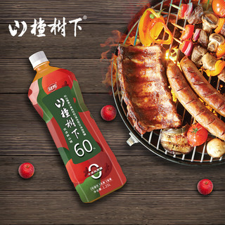 guanfang 冠芳 山楂树下山楂汁果汁饮料（混合型）不添加蔗糖1.25L*6瓶整箱装