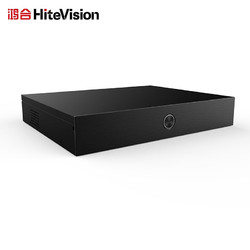 HiteVision 鸿合 录播一体机教学会议壁挂互动录播主机 （含互动录播软件及授权）HL-ZF0200