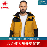 MAMMUT 猛犸象 Icefall男士户外防风防泼水透气保暖750蓬鹅绒羽绒服