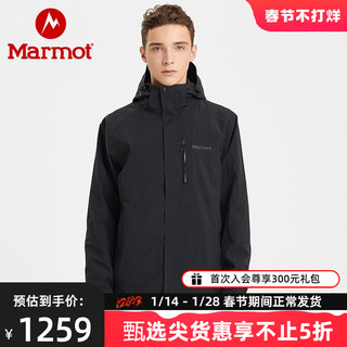 Marmot 土拨鼠 男子冲锋衣 50689