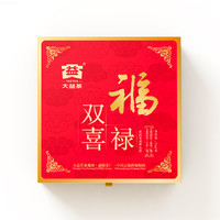 TAETEA 大益 茶叶普洱茶饼茶 福禄双喜生茶熟茶组合357g*2饼 茶叶礼盒