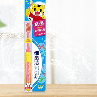 LION 狮王 细齿洁儿童牙刷 巧虎版 6支