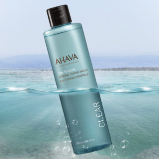 AHAVA 艾哈佛 矿物爽肤水 250ml