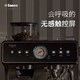 Saeco 赛意咖（Saeco）意式半自动咖啡机 办公室家用现磨咖啡机 小型奶泡机研磨一体 ESS3225/12