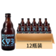 Keizerrijk 布雷帝国 比利时原装进口 4.9度精酿小麦啤酒 330ml*12瓶