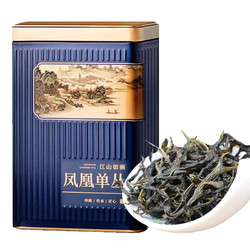 寅伯茶坊 鸭屎香类凤凰单枞茶 105g