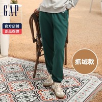 Gap 盖璞 女装秋冬新款字母LOGO软磨抓绒卫裤445809运动裤