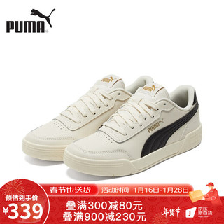 PUMA 彪马 胜道运动 Puma彪马男鞋女鞋新款Caracal运动舒适低帮耐磨低帮休闲鞋板鞋369863 369863-29 37