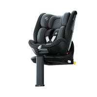 MAXI-COSI 迈可适 儿童汽车安全座椅