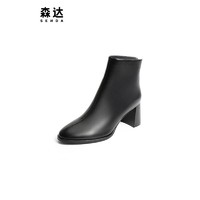 SENDA 森达 气质时装靴女2022冬季新款商场同款时尚粗高跟短皮靴4PH40DD2 黑色单里 35