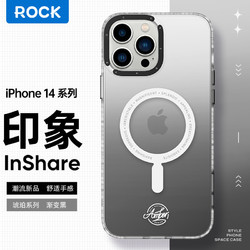 ROCK 洛克 苹果14Pro手机壳磁吸 iPhone14pro保护套