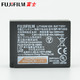 FUJIFILM 富士 W126S原装电池NP-W126S X100V/XPRO3/XT30/XS10/A5/XA7/XT200