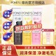 POND'S 旁氏 米粹氨基酸洗面奶用温和不刺激洁面乳男女士学生党专用年货