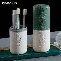 JAJALIN 加加林 旅行洗漱杯 可拆2个刷牙杯 牙缸创意简约牙具盒旅游洗漱杯套装 浅绿色