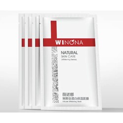 WINONA 薇诺娜 熊果苷透白保湿面膜 20ml*4片