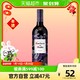 红魔鬼 尊龙系列梅洛干红葡萄酒750ml智利原瓶进口红酒 龙纹限量款