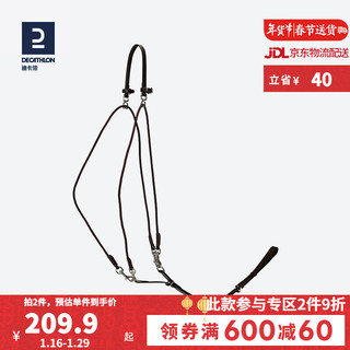 DECATHLON 迪卡侬 训练低头革沙帮 沙邦马术训马抬头马具马匹马术产品IVG3 黑色 FOU FS