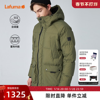 Lafuma 乐飞叶 户外新款登山滑雪保暖鹅绒厚羽绒服潮男LMJU0DH62（185/104A、浅绿色K2）