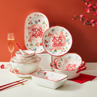 INMIND HOUSE 碗碟套装结婚喜字碗筷中式婚礼陶瓷新婚礼物创意碗盘