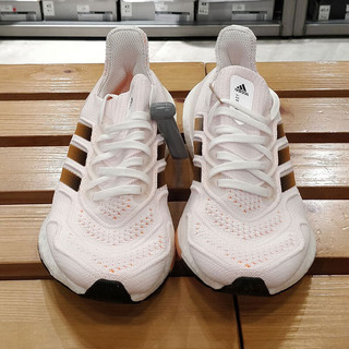 阿迪达斯 （adidas）男鞋冬季ULTRABOOST缓震跑步鞋休闲鞋GZ0129 GZ0129 40