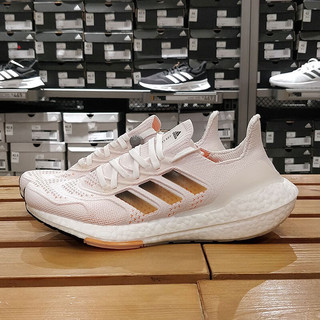 阿迪达斯 （adidas）男鞋冬季ULTRABOOST缓震跑步鞋休闲鞋GZ0129 GZ0129 40