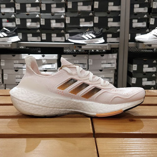 阿迪达斯 （adidas）男鞋冬季ULTRABOOST缓震跑步鞋休闲鞋GZ0129 GZ0129 40