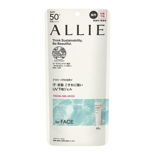 ALLIE 皑丽 珠采润白防护水凝乳 SPF50 PA++++ 60g