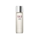 SK-II 神仙水 护肤精华露 230ml