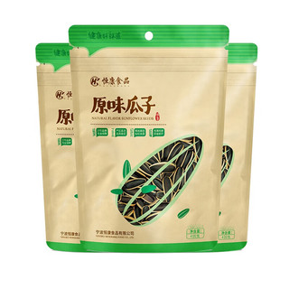 恒康 原味瓜子400g 零食炒货葵花籽葵瓜子五香 (1200g)原味瓜子 400g*3袋